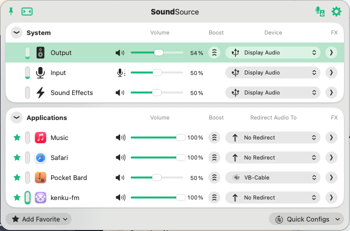 A screen grab of the SoundScape main interface